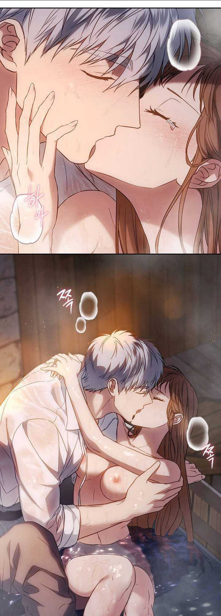 Cuộc Hôn Nhân Vụ Lợi Chapter 118 trang 19