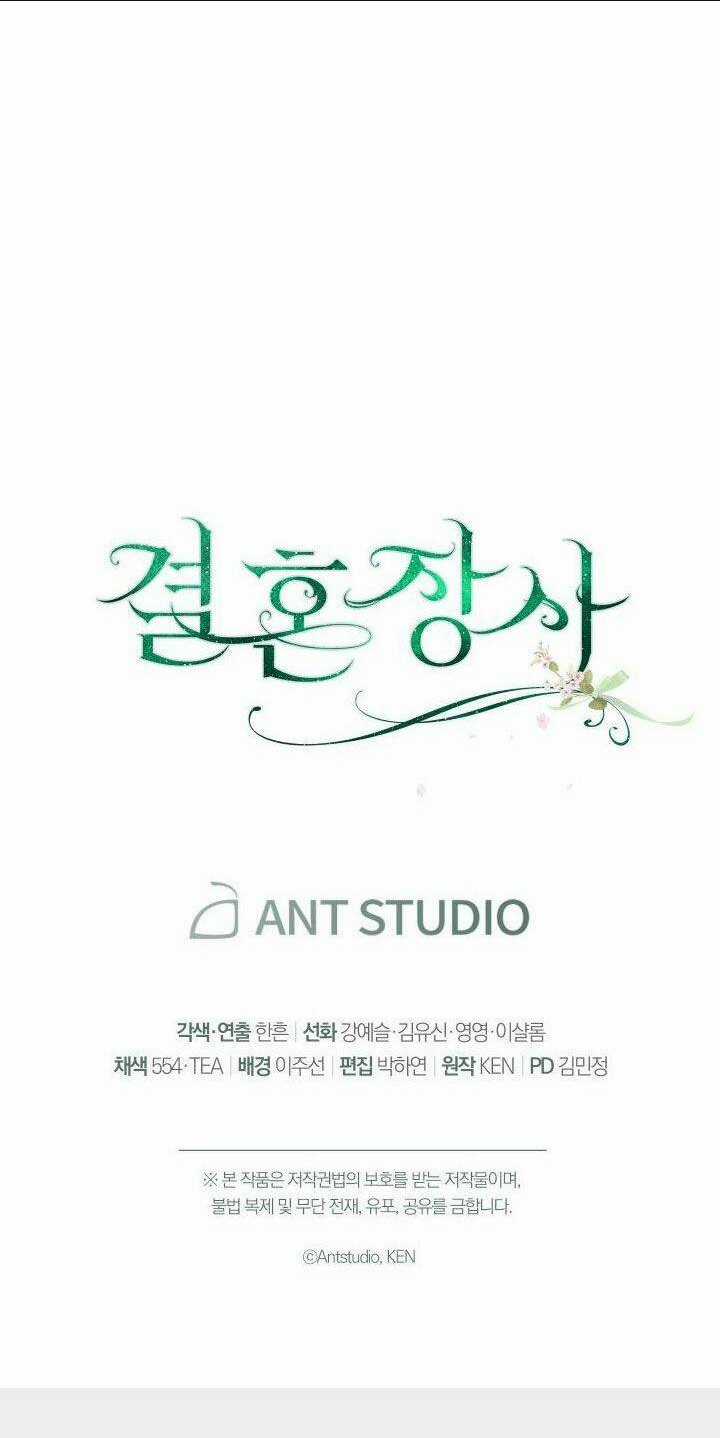 Cuộc Hôn Nhân Vụ Lợi Chapter 12 trang 116