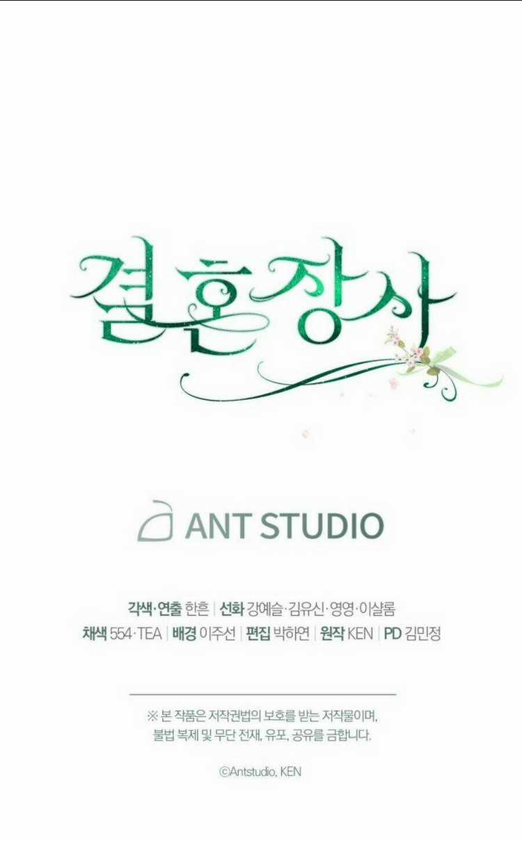 Cuộc Hôn Nhân Vụ Lợi Chapter 13 trang 120