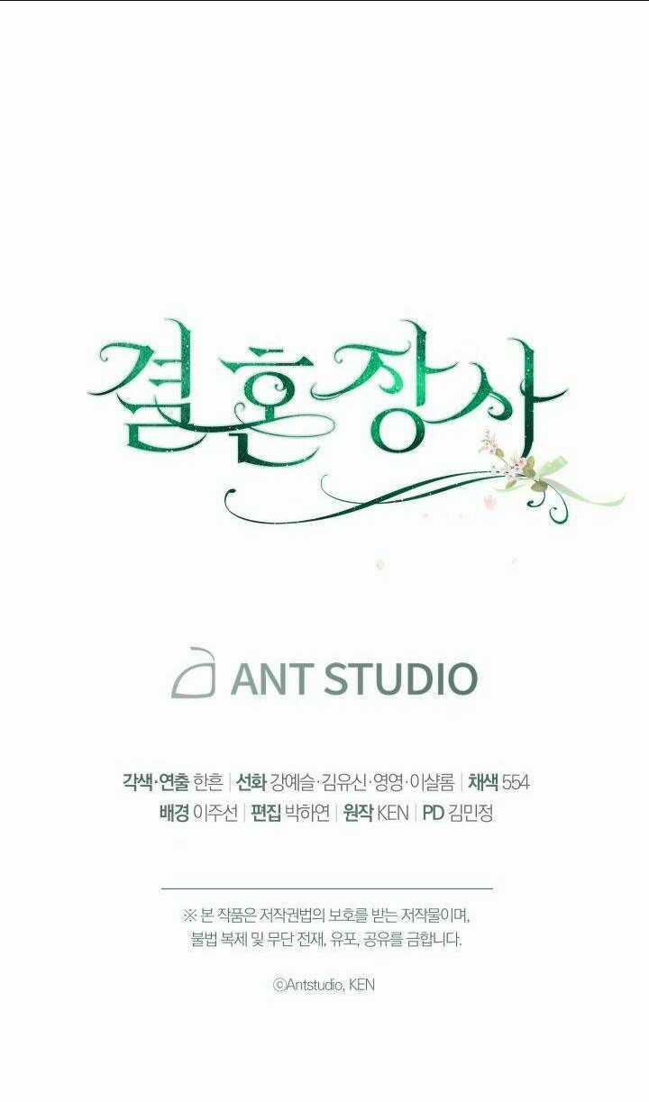 Cuộc Hôn Nhân Vụ Lợi Chapter 17 trang 124