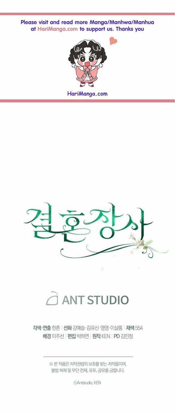 Cuộc Hôn Nhân Vụ Lợi Chapter 19.5 trang 47