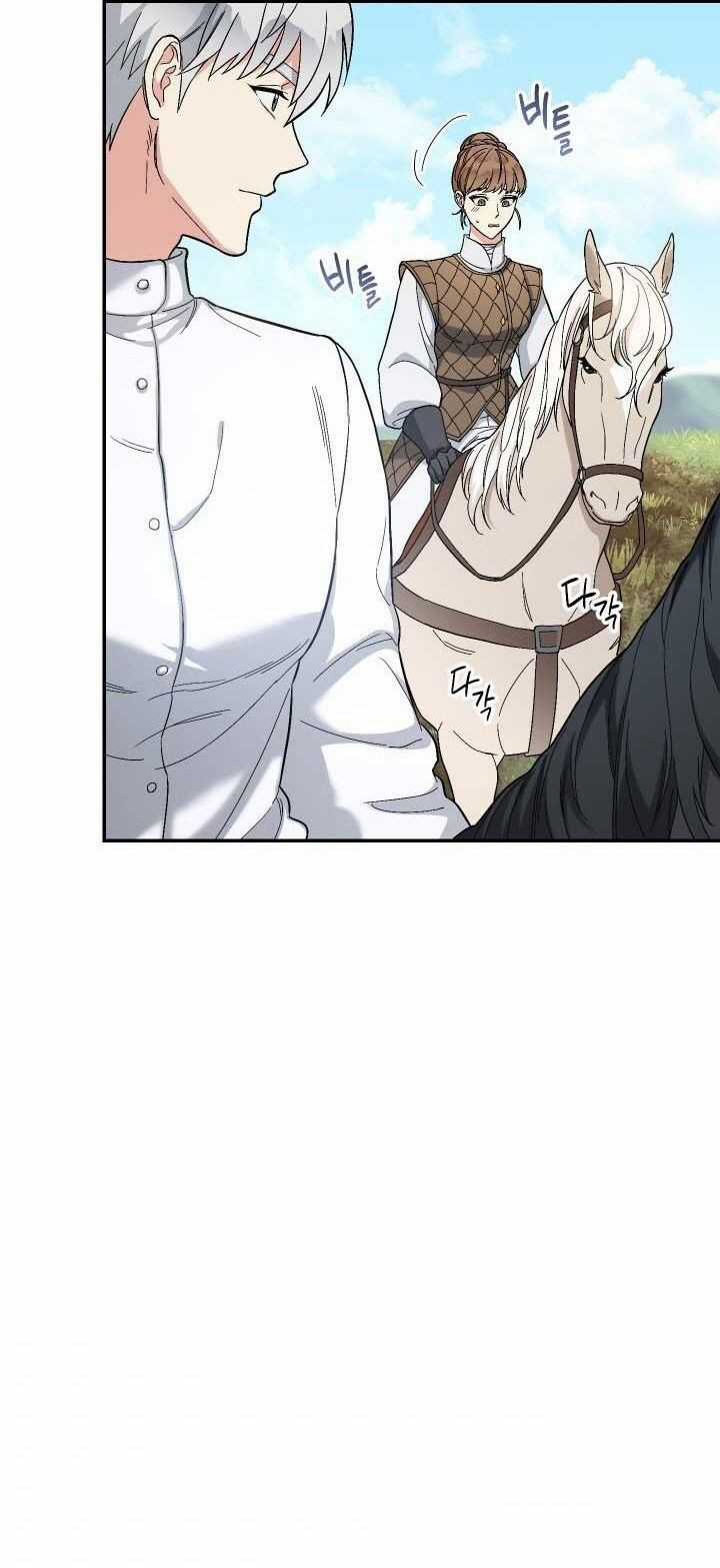 Cuộc Hôn Nhân Vụ Lợi Chapter 19.5 trang 7