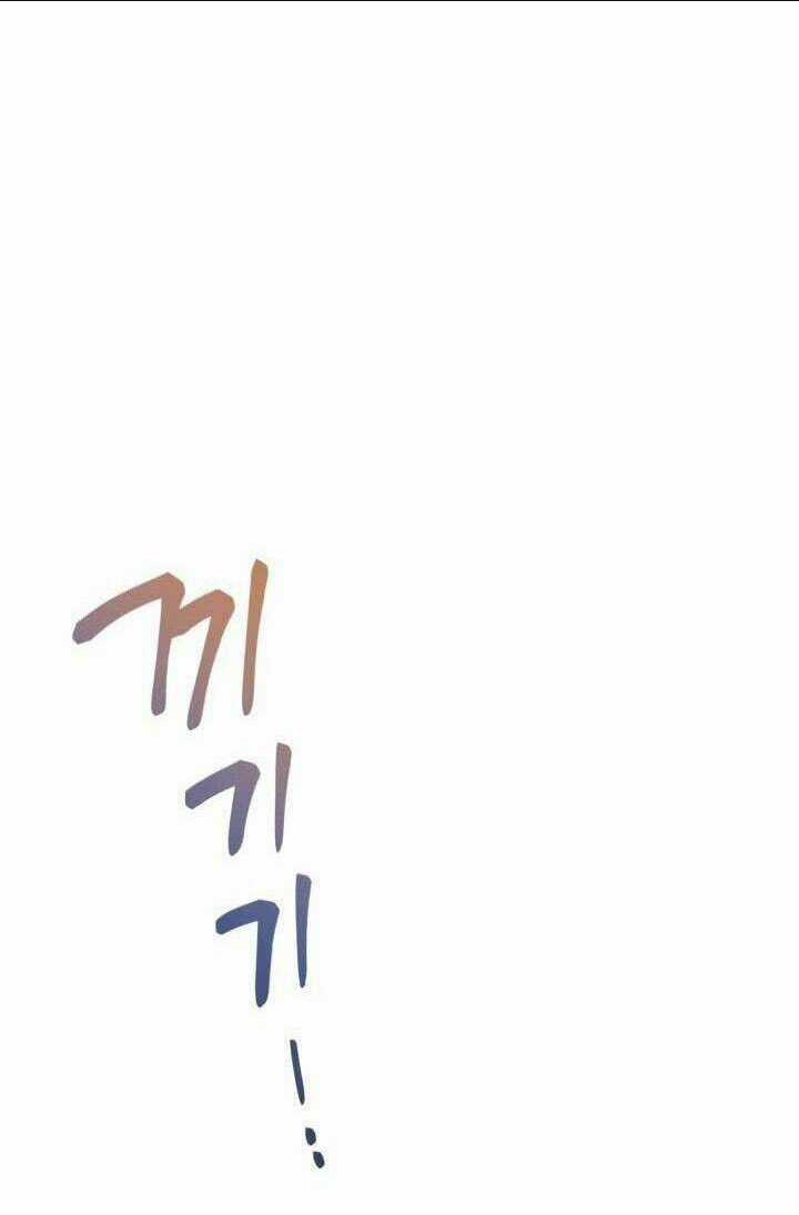 Cuộc Hôn Nhân Vụ Lợi Chapter 20 trang 97