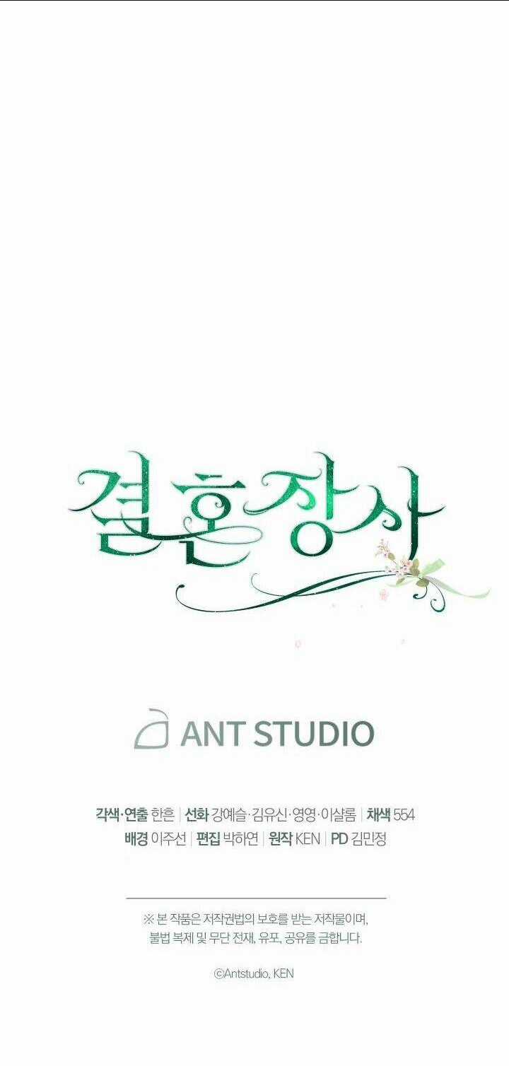 Cuộc Hôn Nhân Vụ Lợi Chapter 22 trang 123