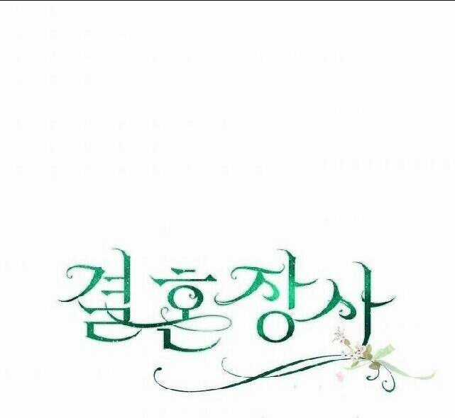 Cuộc Hôn Nhân Vụ Lợi Chapter 24 trang 5