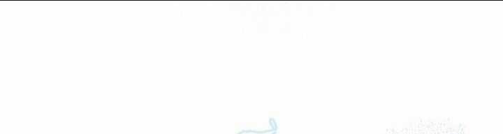 Cuộc Hôn Nhân Vụ Lợi Chapter 25 trang 77