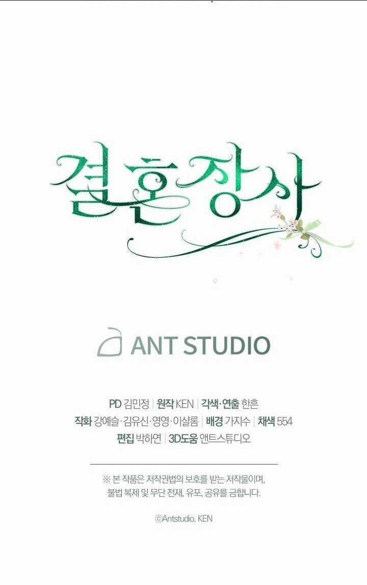 Cuộc Hôn Nhân Vụ Lợi Chapter 30.2 trang 6