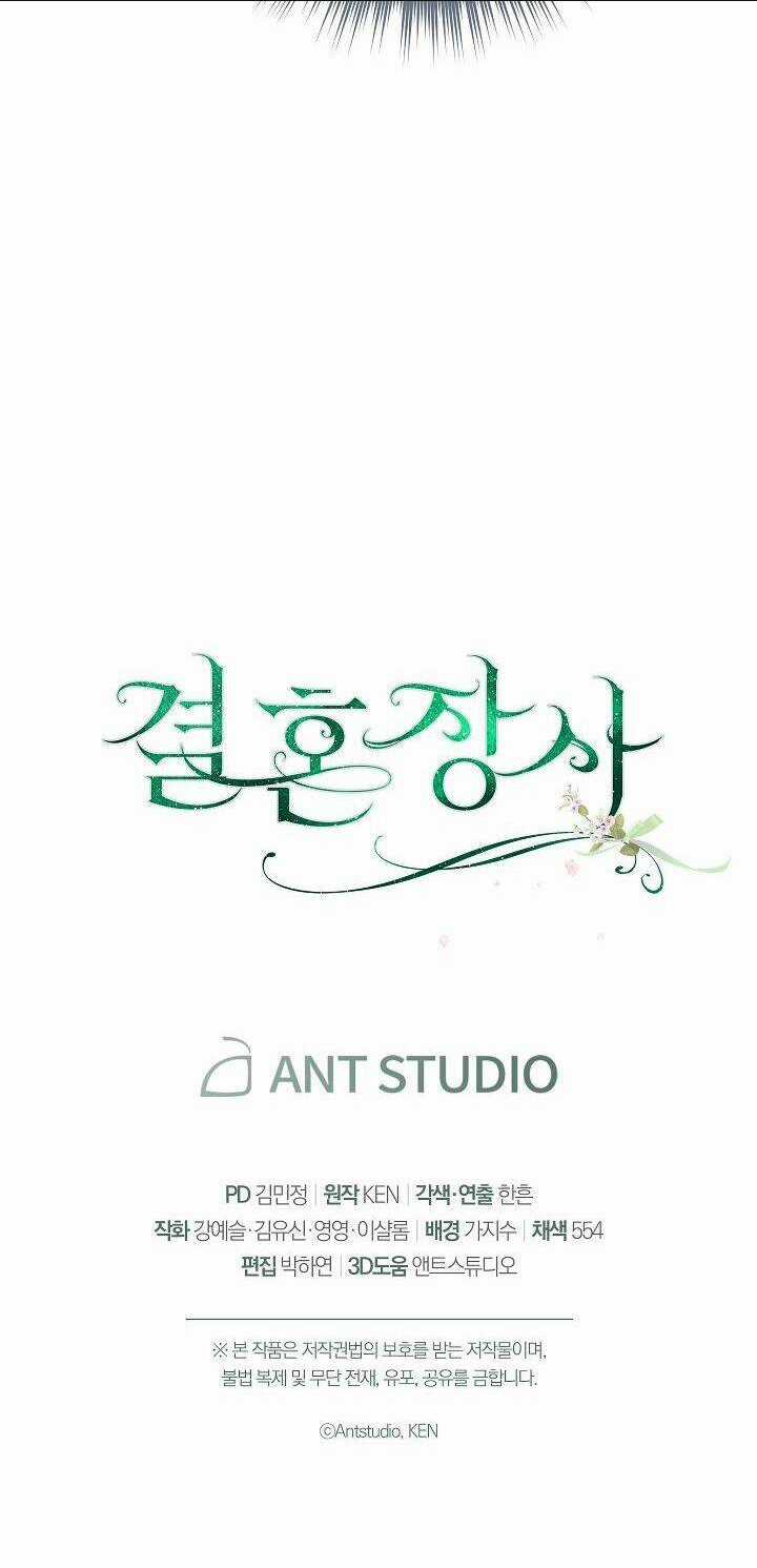 Cuộc Hôn Nhân Vụ Lợi Chapter 31.2 trang 13