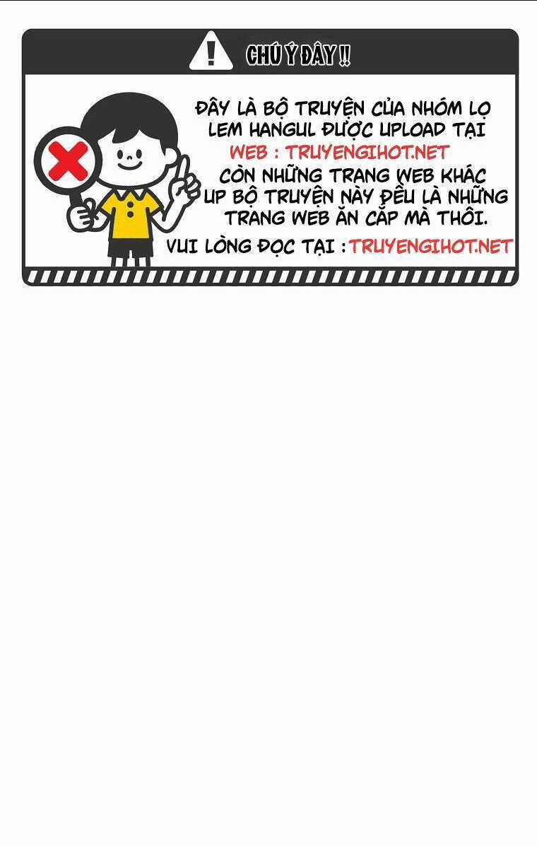 Cuộc Hôn Nhân Vụ Lợi Chapter 32.1 trang 0