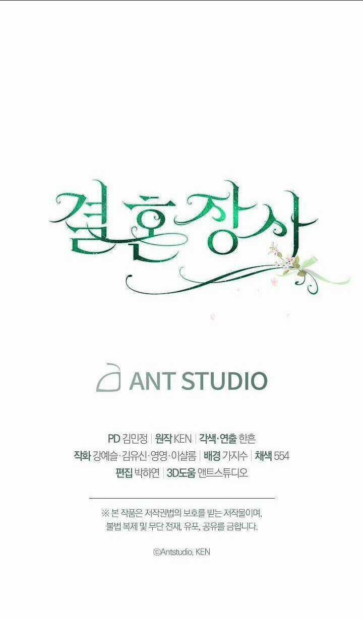 Cuộc Hôn Nhân Vụ Lợi Chapter 37.2 trang 19