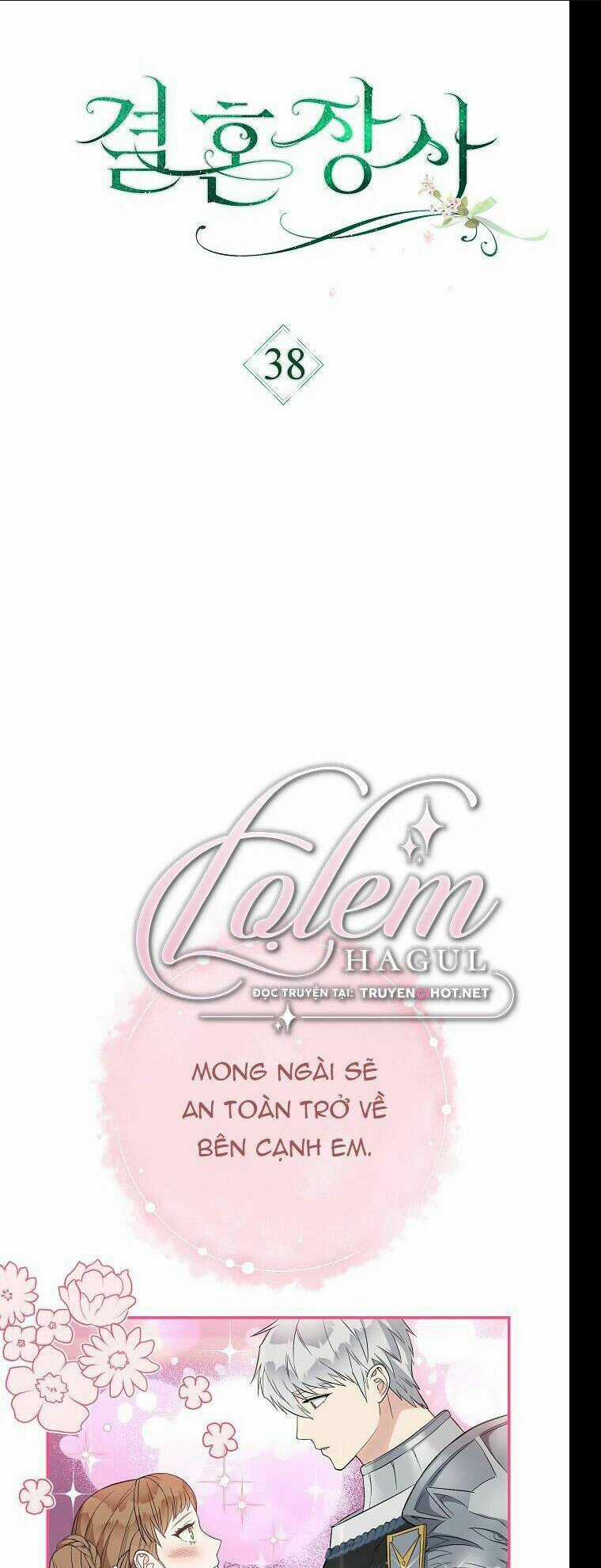 Cuộc Hôn Nhân Vụ Lợi Chapter 38.1 trang 1