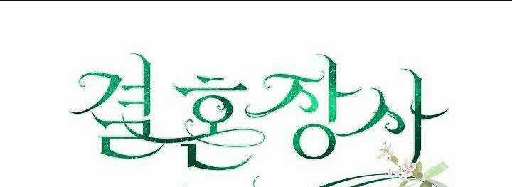 Cuộc Hôn Nhân Vụ Lợi Chapter 39.2 trang 16