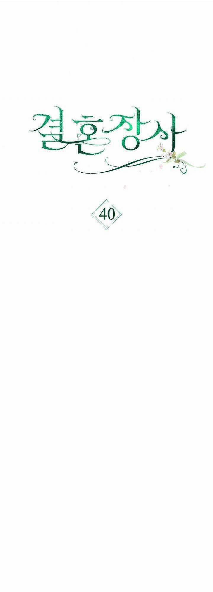 Cuộc Hôn Nhân Vụ Lợi Chapter 40.1 trang 31