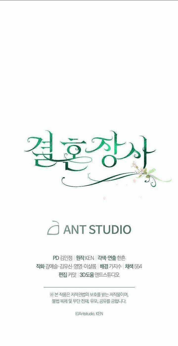 Cuộc Hôn Nhân Vụ Lợi Chapter 40.2 trang 6