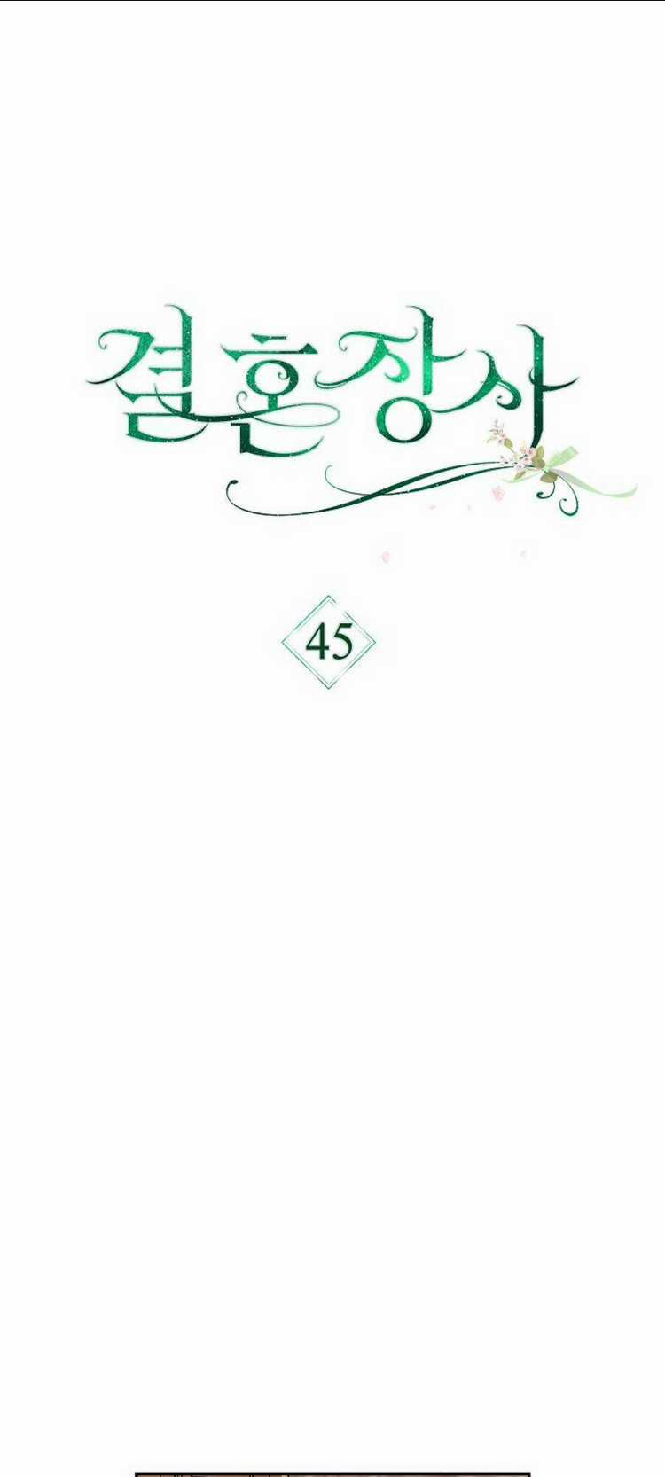 Cuộc Hôn Nhân Vụ Lợi Chapter 45.1 trang 17