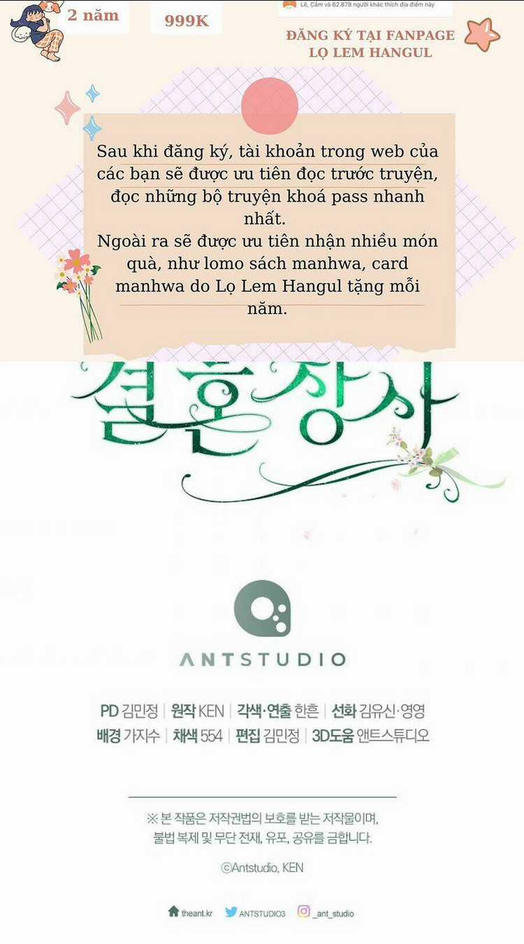 Cuộc Hôn Nhân Vụ Lợi Chapter 45.2 trang 13