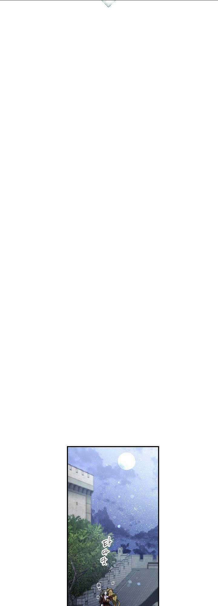 Cuộc Hôn Nhân Vụ Lợi Chapter 48.1 trang 37