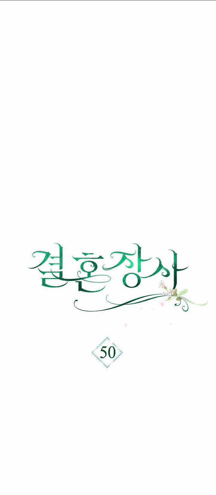 Cuộc Hôn Nhân Vụ Lợi Chapter 50.1 trang 25