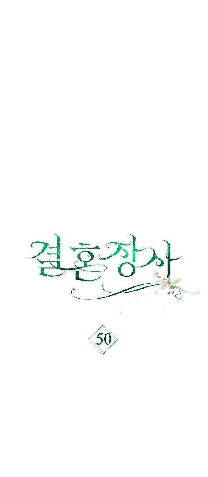 Cuộc Hôn Nhân Vụ Lợi Chapter 50 trang 25