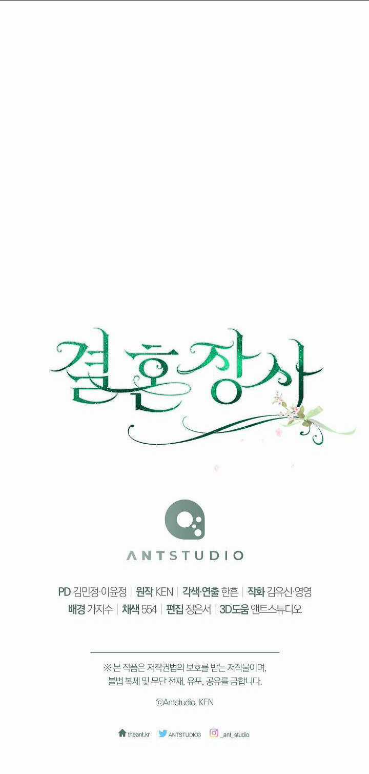 Cuộc Hôn Nhân Vụ Lợi Chapter 62 trang 66