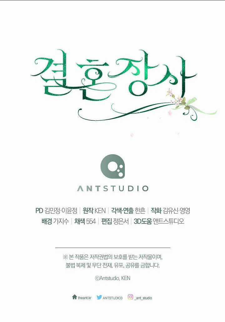 Cuộc Hôn Nhân Vụ Lợi Chapter 67 trang 54