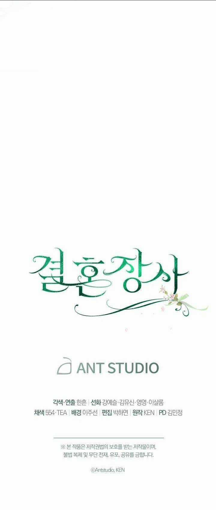 Cuộc Hôn Nhân Vụ Lợi Chapter 7 trang 106