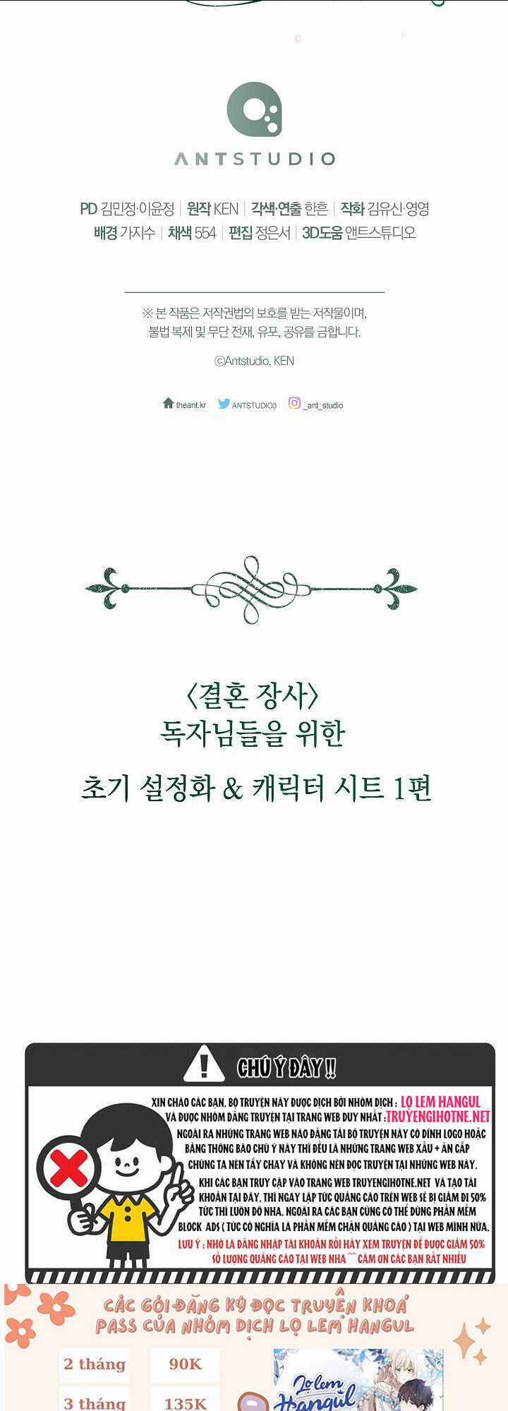 Cuộc Hôn Nhân Vụ Lợi Chapter 73 trang 70