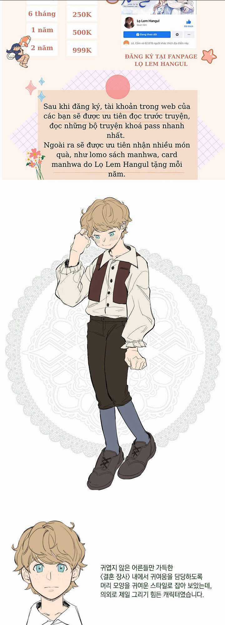 Cuộc Hôn Nhân Vụ Lợi Chapter 73 trang 71