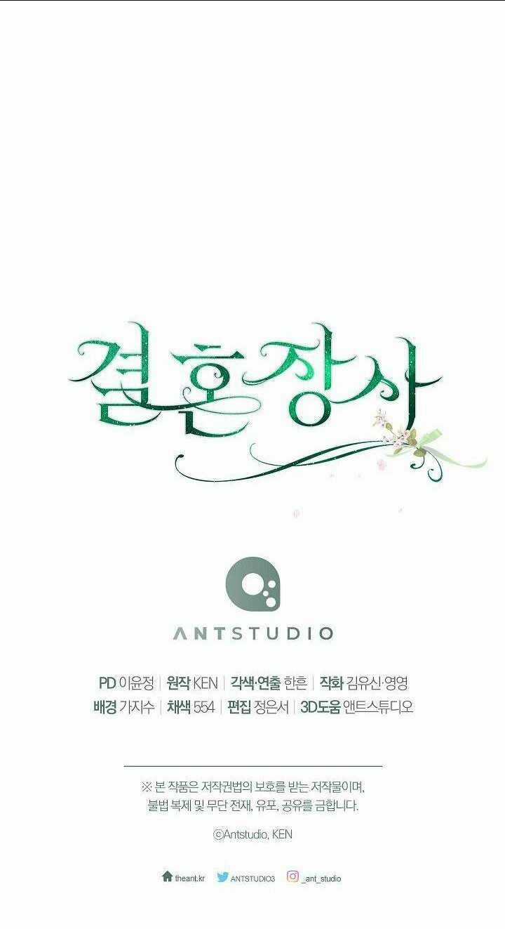 Cuộc Hôn Nhân Vụ Lợi Chapter 77 trang 90