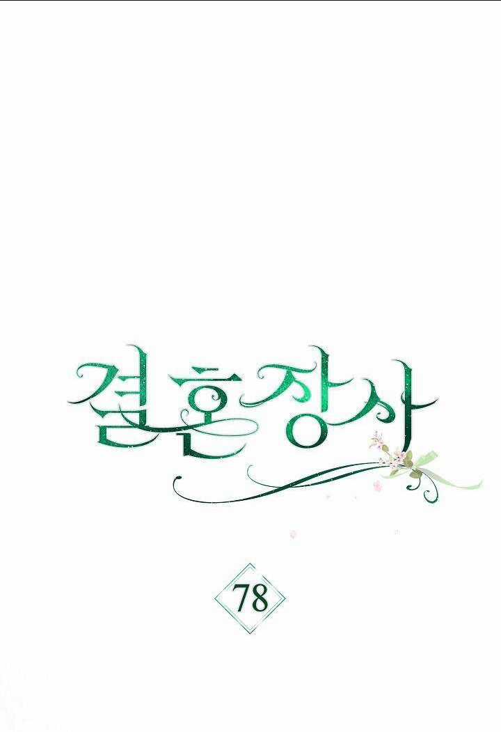 Cuộc Hôn Nhân Vụ Lợi Chapter 78 trang 0