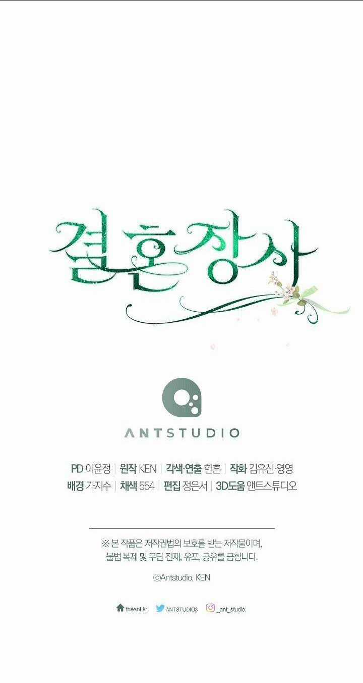 Cuộc Hôn Nhân Vụ Lợi Chapter 78 trang 94