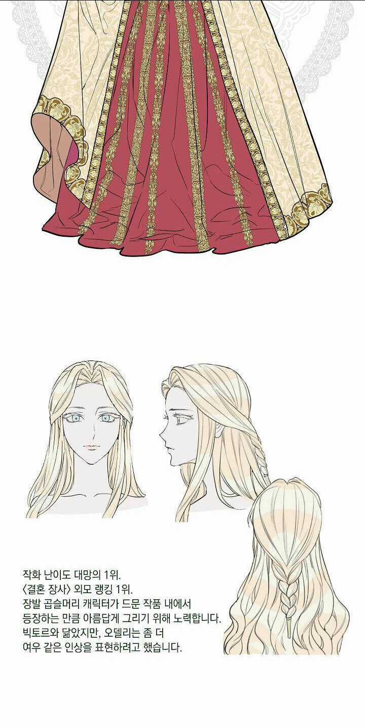 Cuộc Hôn Nhân Vụ Lợi Chapter 83 trang 87