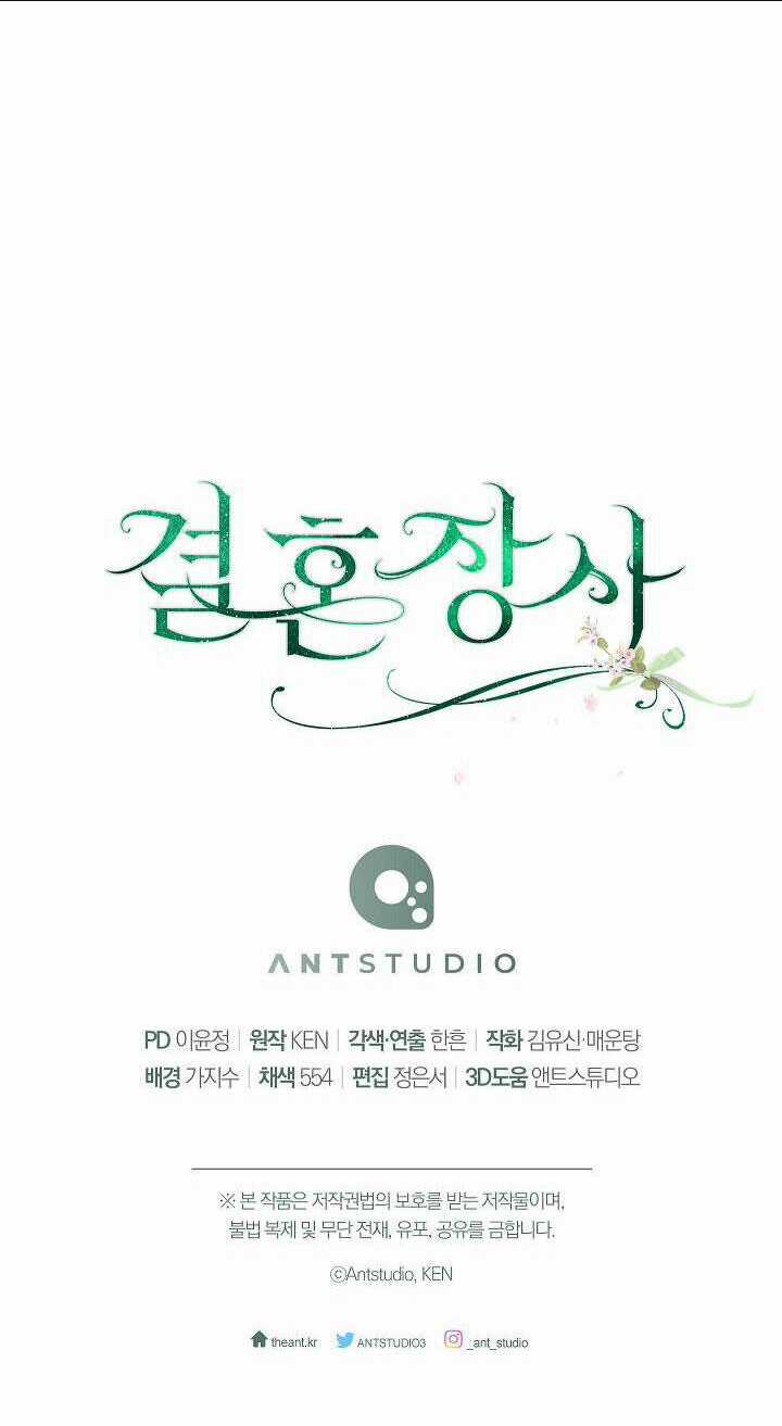 Cuộc Hôn Nhân Vụ Lợi Chapter 84 trang 95