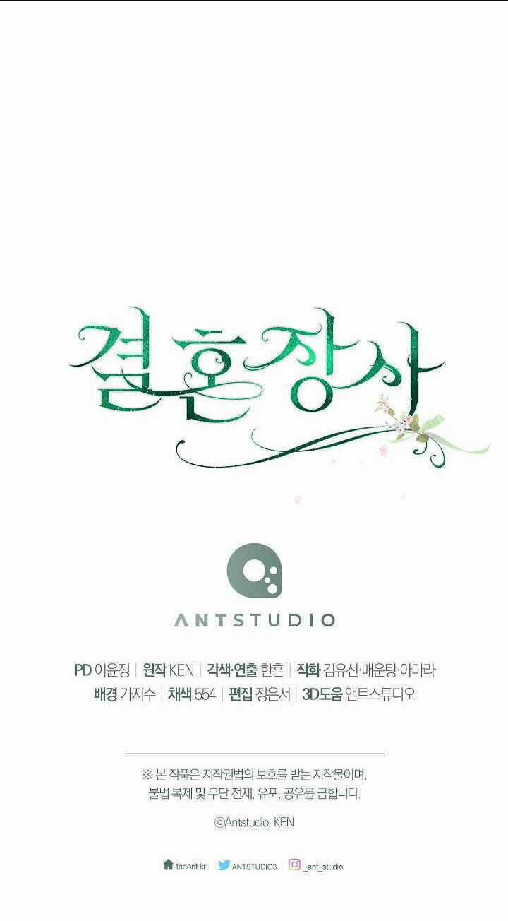 Cuộc Hôn Nhân Vụ Lợi Chapter 86 trang 89