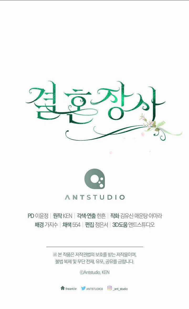 Cuộc Hôn Nhân Vụ Lợi Chapter 88 trang 85