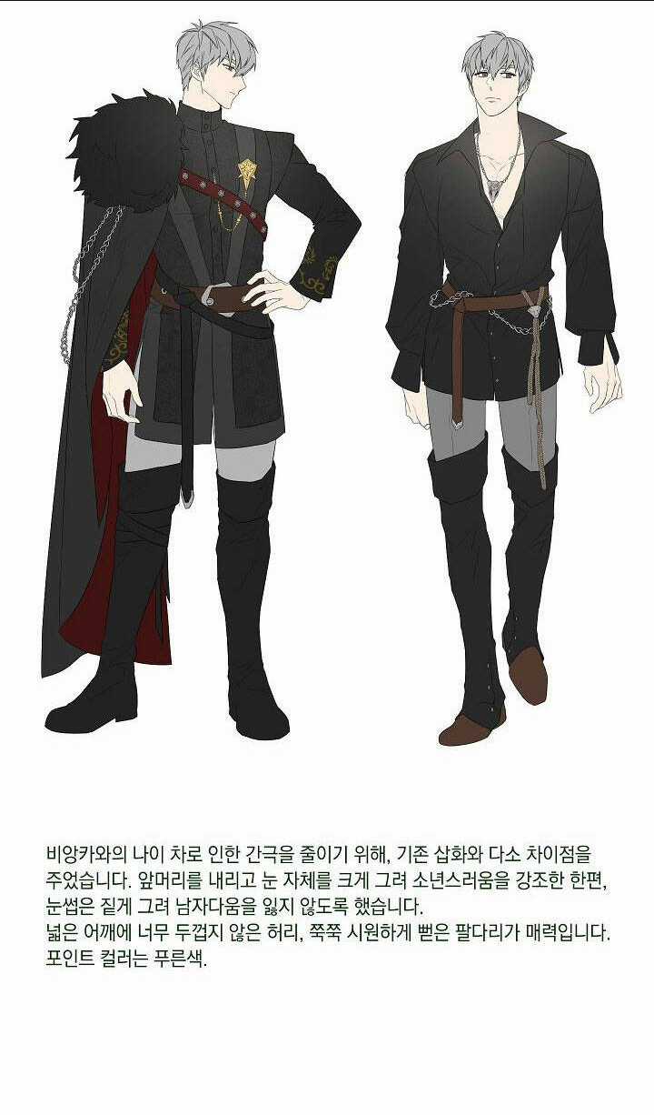 Cuộc Hôn Nhân Vụ Lợi Chapter 89 trang 97