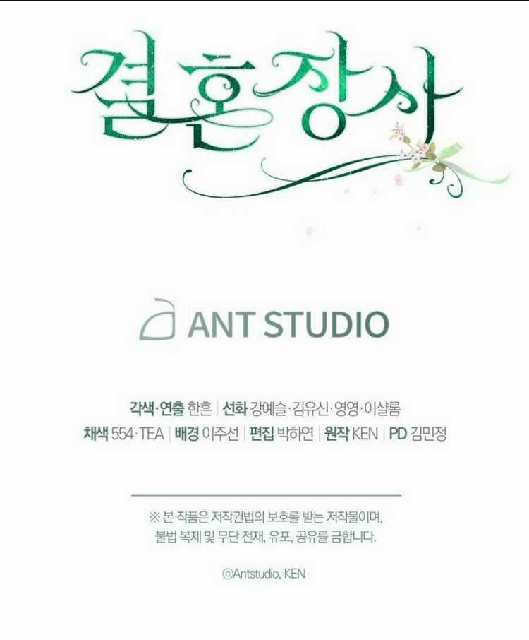 Cuộc Hôn Nhân Vụ Lợi Chapter 9 trang 132