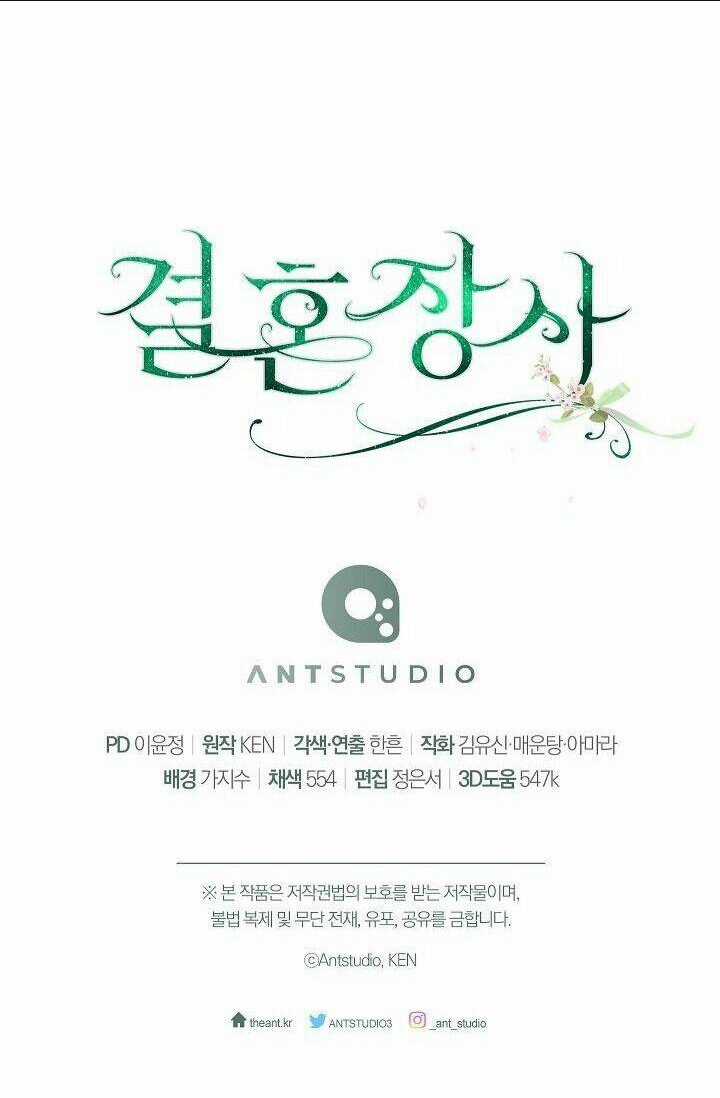 Cuộc Hôn Nhân Vụ Lợi Chapter 90 trang 99