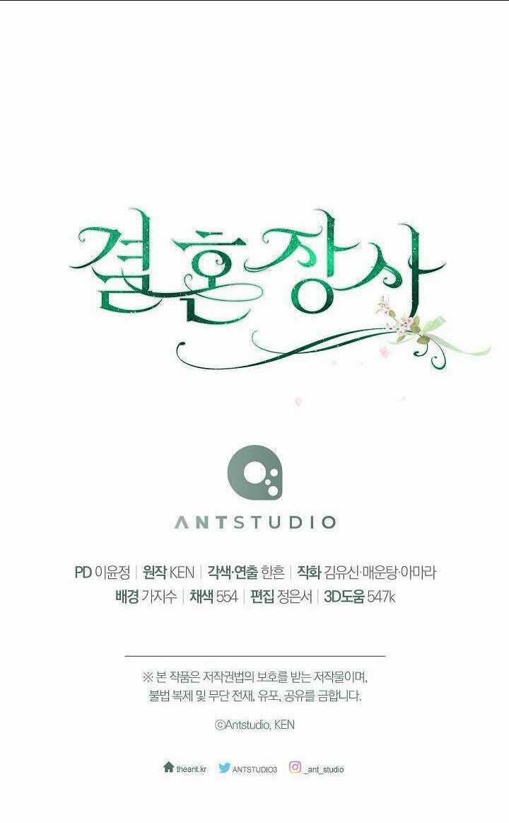 Cuộc Hôn Nhân Vụ Lợi Chapter 92 trang 85