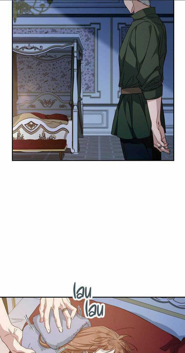 Cuộc Hôn Nhân Vụ Lợi Chapter 93 trang 76