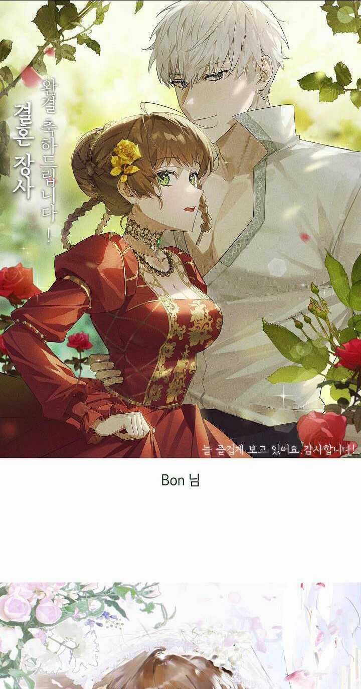 Cuộc Hôn Nhân Vụ Lợi Chapter 95 trang 129