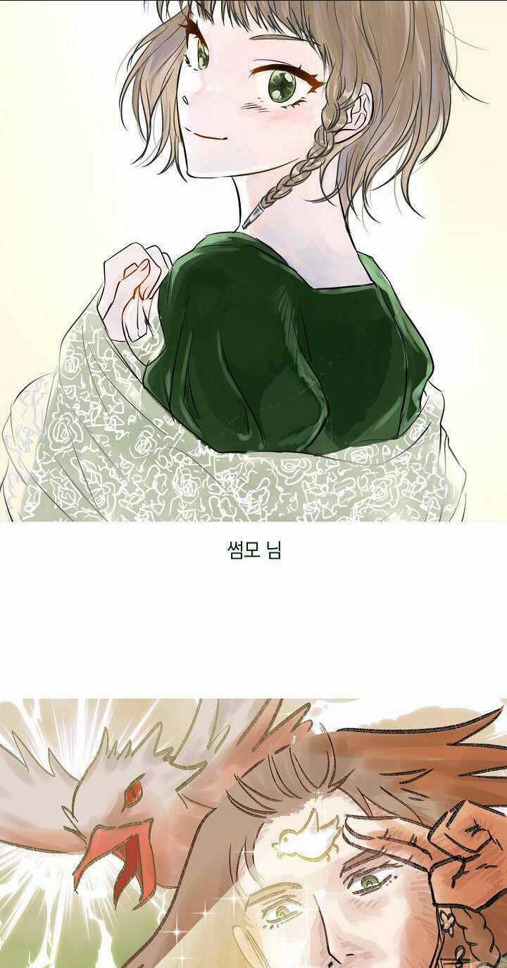 Cuộc Hôn Nhân Vụ Lợi Chapter 95 trang 136