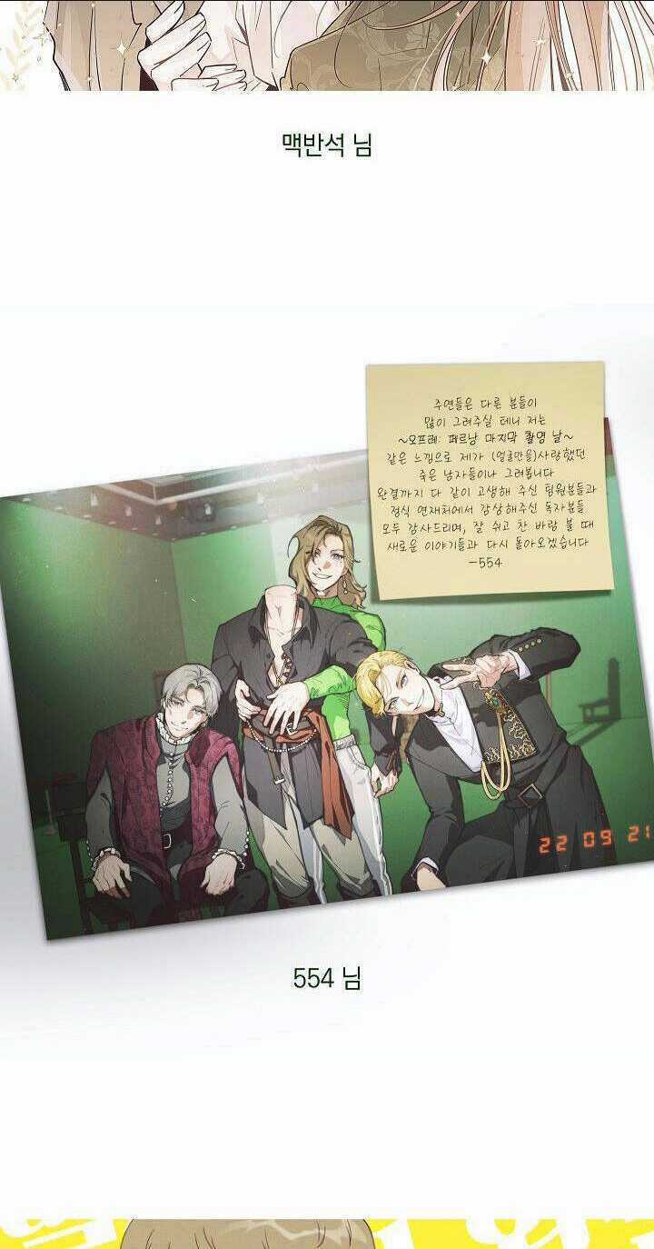 Cuộc Hôn Nhân Vụ Lợi Chapter 95 trang 140