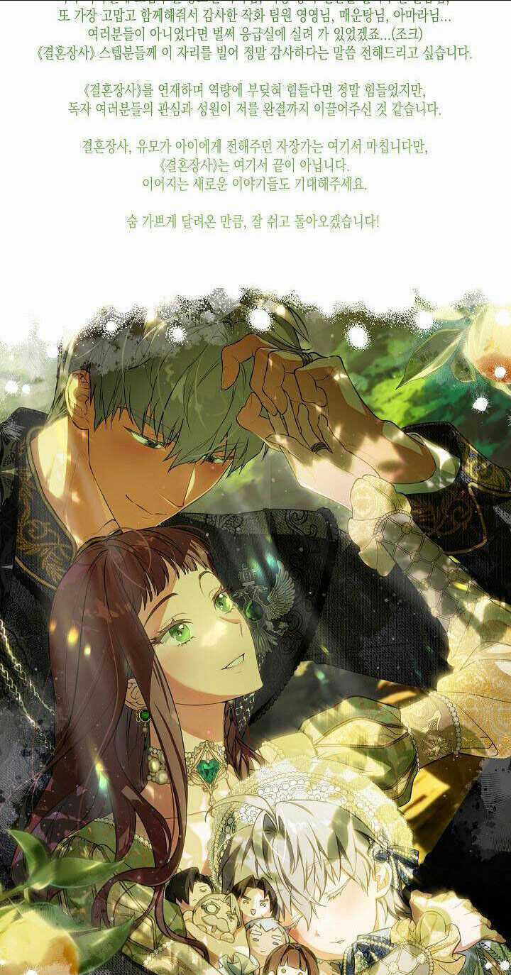 Cuộc Hôn Nhân Vụ Lợi Chapter 95 trang 142