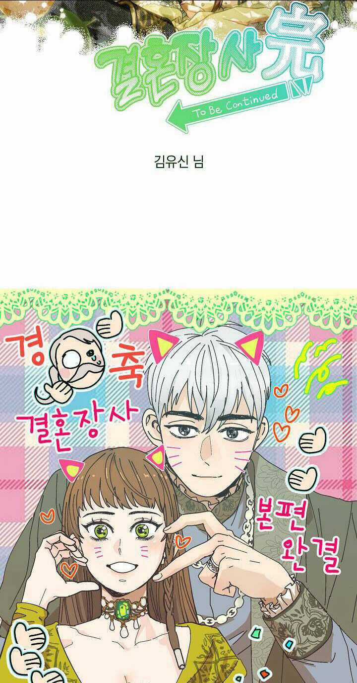 Cuộc Hôn Nhân Vụ Lợi Chapter 95 trang 143