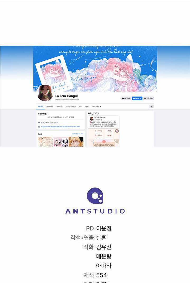 Cuộc Hôn Nhân Vụ Lợi Chapter 98 trang 94