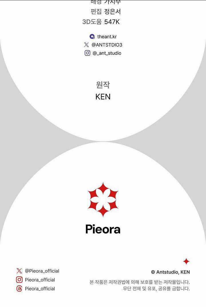 Cuộc Hôn Nhân Vụ Lợi Chapter 98 trang 95