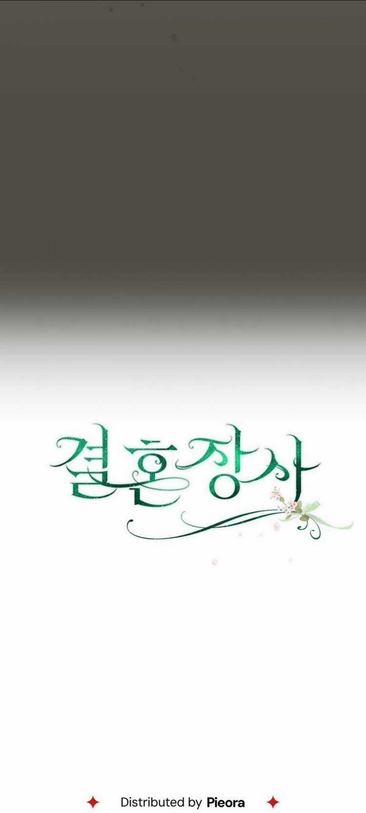 Cuộc Hôn Nhân Vụ Lợi Chapter 99 trang 80