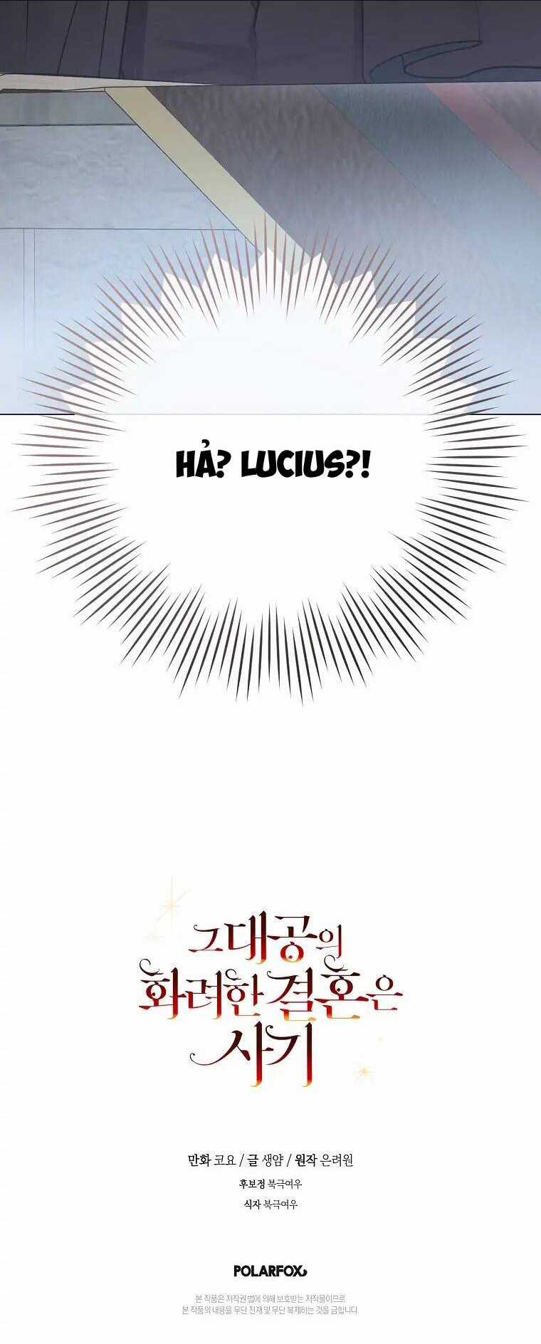 Cuộc Hôn Nhân Xa Hoa Của Đại Công Tước Là Giả Chapter 14 trang 56