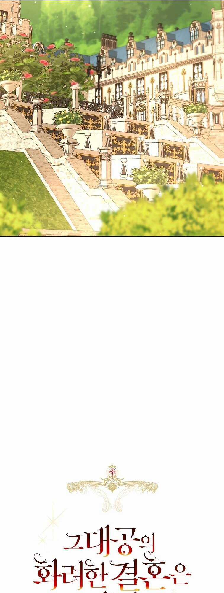 Cuộc Hôn Nhân Xa Hoa Của Đại Công Tước Là Giả Chapter 21 trang 10